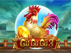 Gu Gu Gu 3 game cover